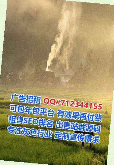 石阡代母装饰工程事务所